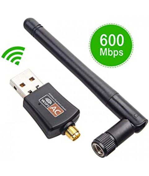 Wifi ընդունիչ ՝ 802.11n 600Mbps ալեհավաքով Wifi ընդունիչ ՝ 802.11n 600Mbps ալեհավաքով